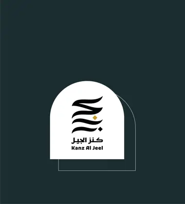 مركز أبوظبي للغة العربية يفتح باب المشاركة في الدورة الثالثة لجائزة "كنز الجيل 2024"